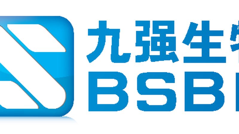 国内CDMO公司崛起，揭秘十大品牌背后的实力与挑战