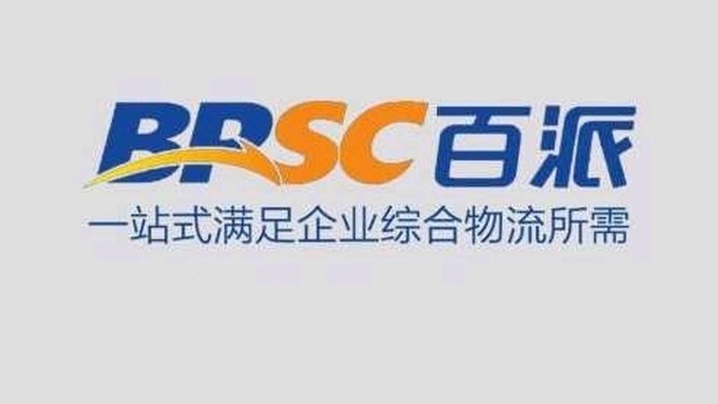 小分子CDMO定制合成的关键考量**