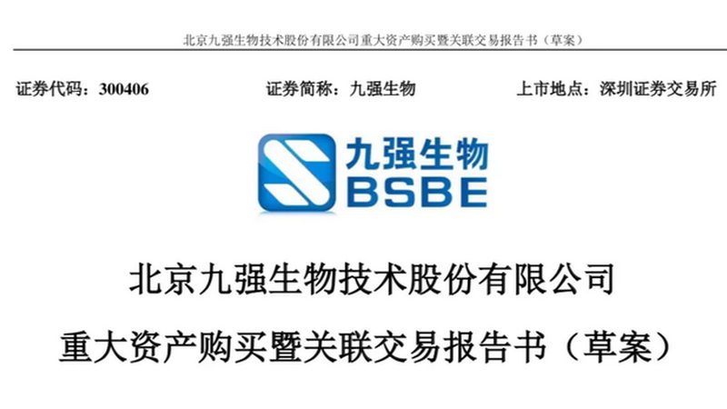 PCR实验中的移液器污染，往往不是操作者不够小心