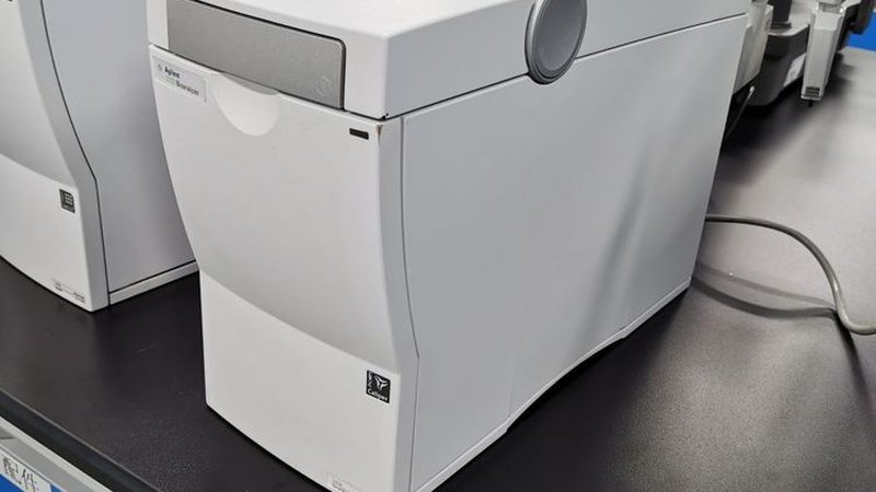 生物医药外包质量控制规范：构建安全有效的研发保障