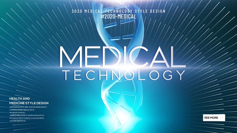 成都CDMO技术平台：揭秘生物医药研发的幕后英雄