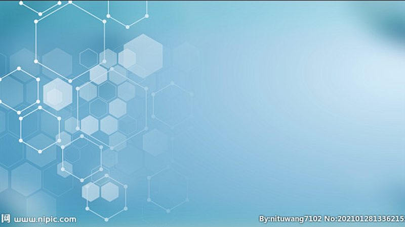 广州生物科技有限公司