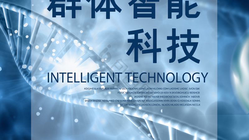 PCR检测定制服务怎么选