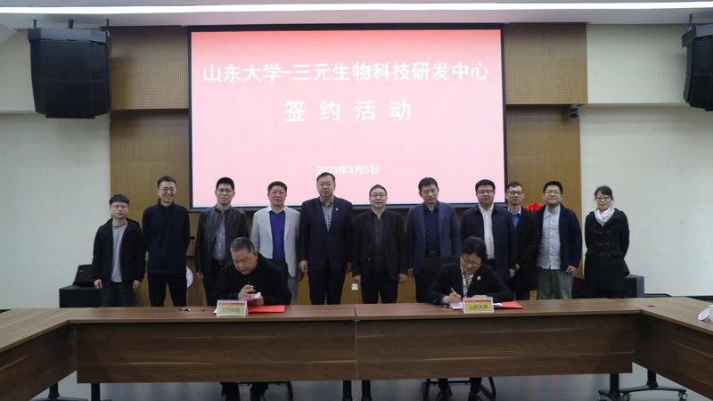 第三方诊断试剂代工工厂：揭秘其背后的工艺与选择要点**
